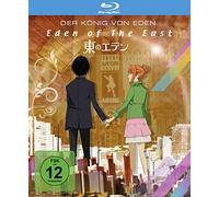 Eden of the East - Der König von Eden