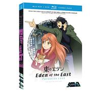 Eden of the East: Paradise Lost