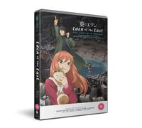 Eden of the East: The Complete Collection (DVD)