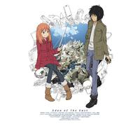 Eden of the East Vol. 1 [09/J/d