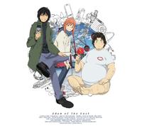 Eden of the East Vol.5 (Limited)