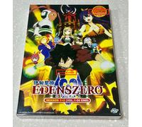 Edens Zero (Stagione 1 e 2: VOL.1 - 50 End) ~ Sottotitolo in inglese ~ Nuovo ...