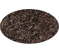 Eder Spezie - Tè nero biologico Cinese Yunnan Pu-Erh - 100g