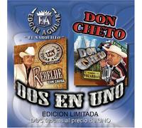 Edgar Aguilar & Don Cheto - Dos En Uno