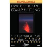 Edge of the Earth - Corner of the Sky