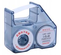 EDIBAZZAR | Nastro a trasferimento termico NIIMBOT bianco per B18