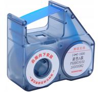 EDIBAZZAR | NIIMBOT B18 Nastro a trasferimento termico blu