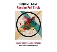 Edie Furniss Donna Oliver Russian Full Circle (Copertina rigida)