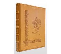 Edipo re. Versione interlineare