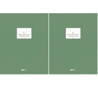 EDIPRO - E2127 - Registro IVA acquisti e imposte dirette 15 pagine numerate f.to 24,5X31 (Confezione da 2)