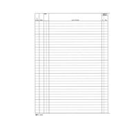 EDIPRO - E2923 - Registro contabilità dei lavori - 31 x 21cm - 47pg - numerate - Edipro - 52033 - Conf. da 1 Pz. - E2923
