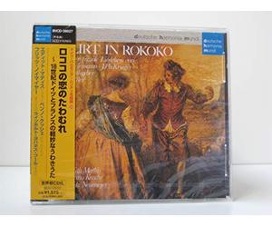 Edith Mathis - German & French Love Songs