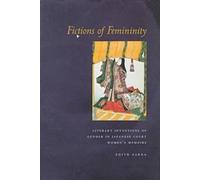 Edith Sarra Fictions of Femininity (Copertina rigida)