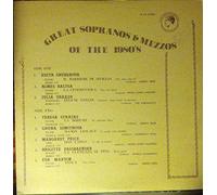 Editha Gruberova, Agnes Baltsa - Great Sopranos and Mezzos of the 1980's