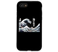 Edizione Great Wave Live by the Sea Custodia per iPhone SE (2020) / 7/8