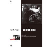 Edmond O'Brien - The Hitch-Hiker [Edizione: Giappone]