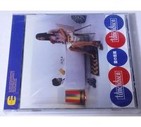 Edmondsson - Ai No Kotoba