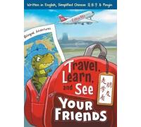 Edna Ma Travel, Learn and See your Friends (Copertina rigida)