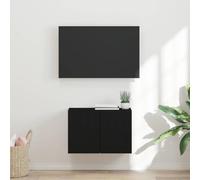 EDNRSOG Elegante mobile da parete per TV in legno nero, 59,5 x 31 x 40 cm, con molti scomparti e ante oscillanti a 90° per uno spazio ordinato e un look moderno.