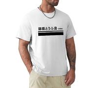 edoni Trueno AE86 Fujiwara Tofu T-Shirt Initial D Car Fans White L