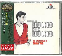 Edu Lobo - Com A Participacao Do Tamba Trio