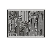 EDUARD 53008 FOTOTAGLIO PER U-BOAT VIIC (REVELL) 1/72