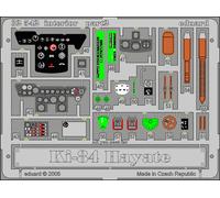 Eduard - Nakajima Ki-84 Hayate Interior Hasegawa Kit Acquaforte 1:3 2 Nuovo Ovp