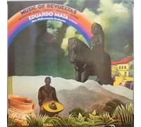 EDUARDO MATA AND NEW PHILHARMONIA - MUSIC OF REVUELTAS LP (VINYL ALBUM) UK RCA 1977