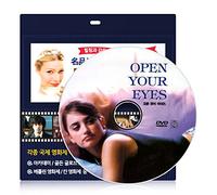 Eduardo Noriega - Movie DVD - Open Your Eyes, 1997 (Region code : all)