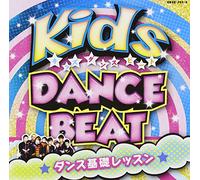 Education - Education - Kids Dance Beat Dance Kiso Lesson (CD+DVD) [Japan CD] COZE-753