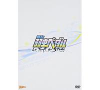 (Educational Interests) - Butai Yowamushi Pedal Tour De Stage Vol.2 (2 Dvd) [Edizione: Giappone]