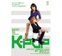 (Educational Interests) - Dance Lesson Dvd Hip-Hop K-Pop By Bonny [Edizione: Giappone]