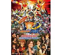 (Educational Interests) - Kamen Rider Gaim Final Stage & Bangumi Cast Talk Show (2 Dvd) [Edizione: Giappone]
