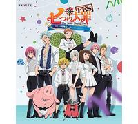 (Educational Interests) - The Seven Deadly Sins Fes Maihama Fight Festival/Grand Finale (2 Dvd) [Edizione: Giappone]