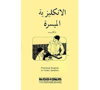 Educational Services Practical English for Arabic Speakers (Mixed Media Product)