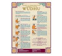 Educational Wall Art Islamic Ablution Steps Wudu Guide for New Muslims Canvas Print Home Decor(Framed,12x18inch(30x45cm))