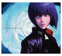Educazione Intrauterina Mili GHOST IN THE SHELL: SAC_2045 CD VTCL-35322 NUOVO