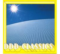 Edvard Grieg - Peer Gynt Suiten (1 op.46/2 op.55/Klav... CD