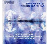 Edvard Grieg Sigurd Jorsalfar (Ruud, Bergen Po, Bergen Pc, Hagegard) (CD)