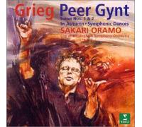 Edvard Hagerup Grieg - Grieg [Import]