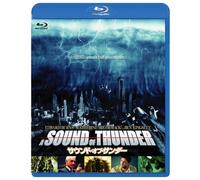 Edward Burns - A Sound Of Thunder [Edizione: Giappone]