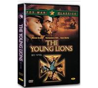 Edward Dmytryk - Movie DVD - The Young Lions (Region code : all) (Korea Edition)