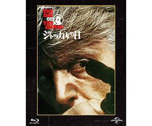 Edward Fox - The Day Of The Jackal [Edizione: Giappone]