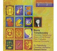Edward Serov BORIS TCHAIKOVSKY: CHAMBER SYMPHONY 4 PRELUDES (CD)