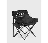 Edwin Foldable Chair men Outdoor Equipment black in taglia:ONE SIZE