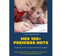 Edwin & Lori V Mes 100+ Premiers mots Français-Anglais-Marathe. App (Tascabile)