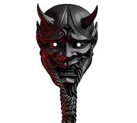 Eeneme Maschera giapponese Samurai Oni per cosplay horror, in lattice, per Halloween, fantasma, demone, maschera per bambini e adulti