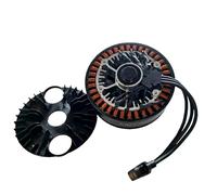 EEQANAO Agricoltura for Accessori for droni AG-RAS Motore Motore for DJ T30 Rotore Motore Guscio