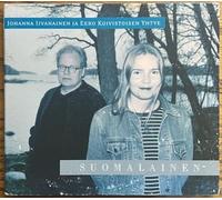 Eero Koivistoinen - Suomalainen