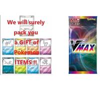 EEVEE HEROES UNOPENED Pokemon VMAX SP2 PROMO & Yu NAGABA 9 PROMO